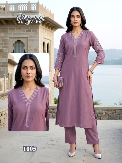 Desi kudi mishty coord set womens wholesale clothing suppliers